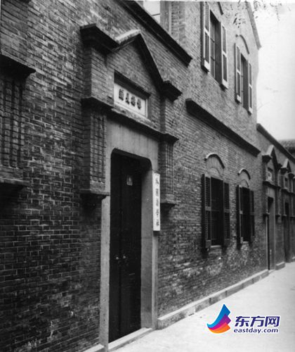 　　中国社会主义青年团中央机关旧址，位于新渔阳里六号的外国语学社。.jpg